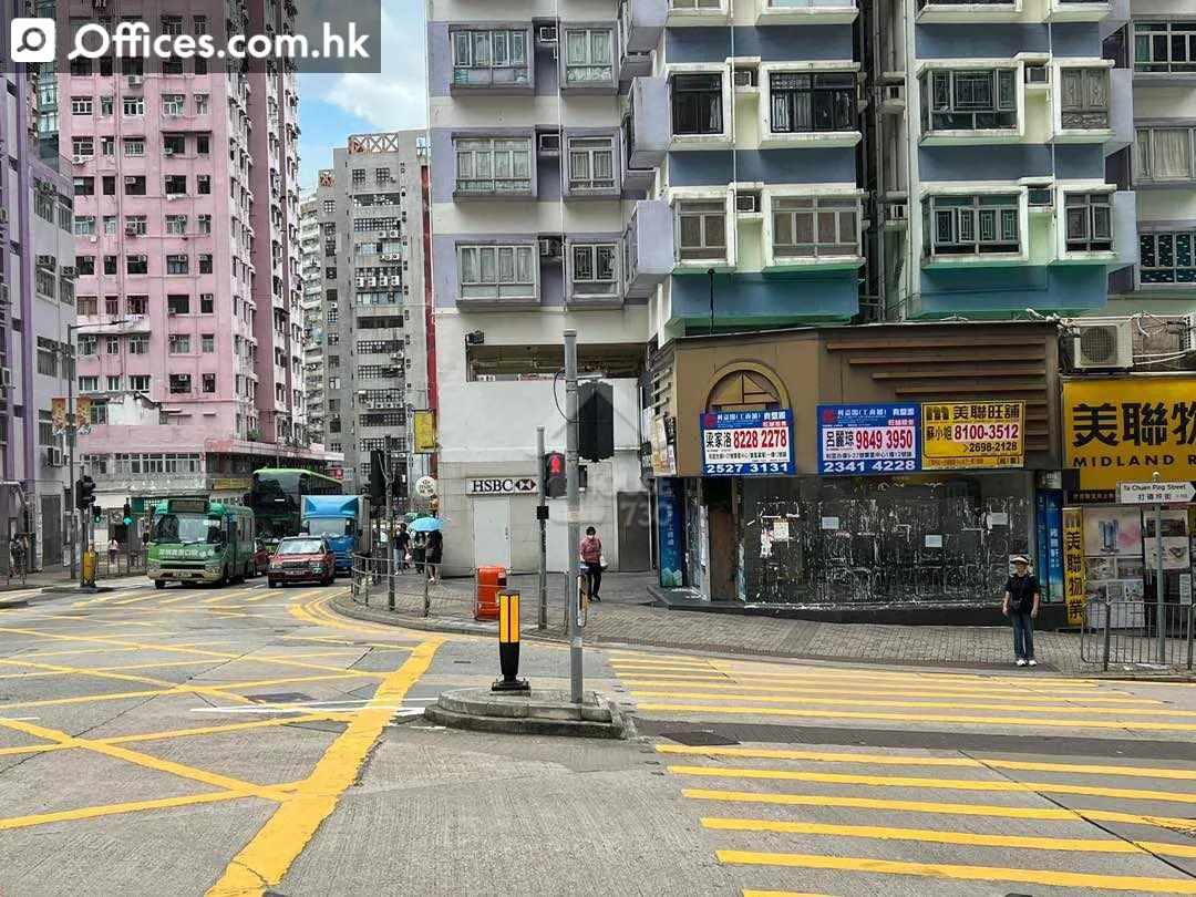 5-27 Wo Yi Hop Road