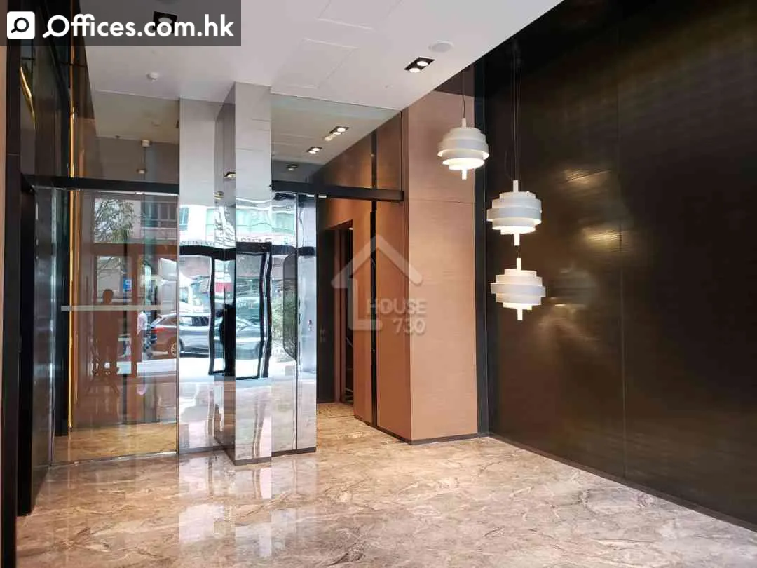 43 Tsun Yip Street