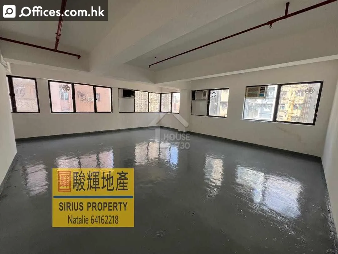 44-52 Wai Ching Street