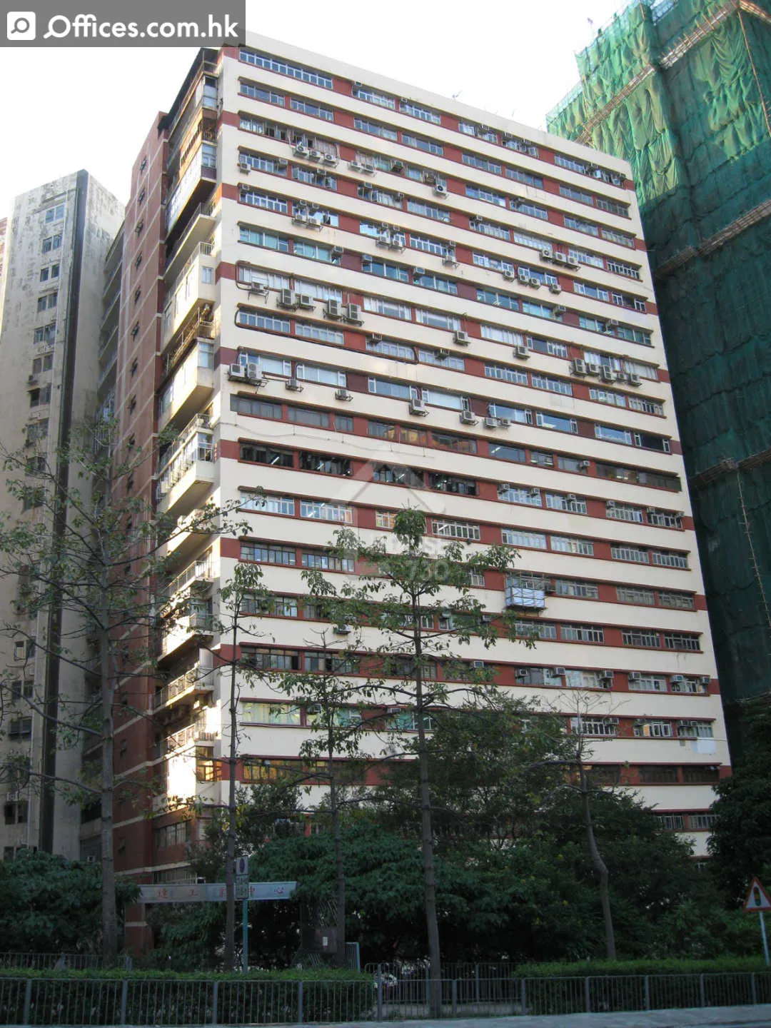16-18 Wah Sing Street