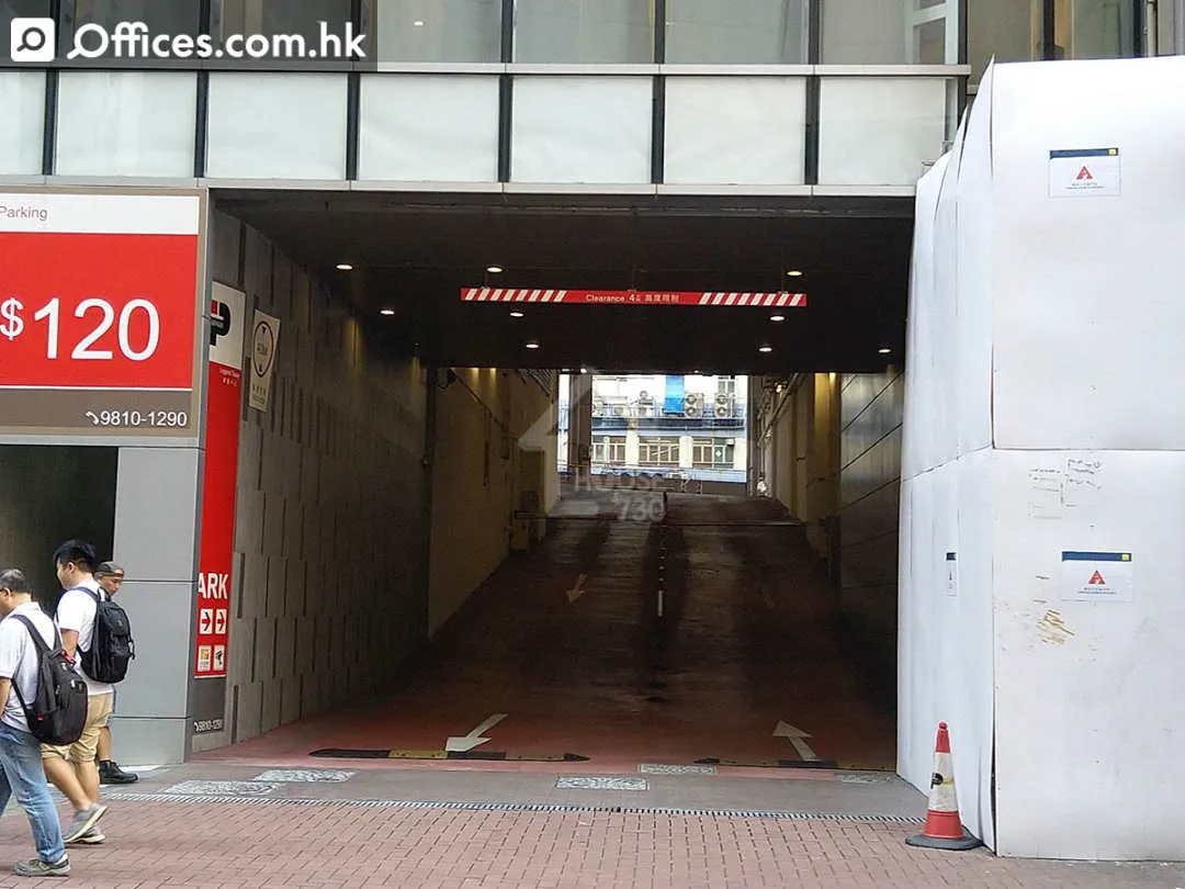 7 Shing Yip Street