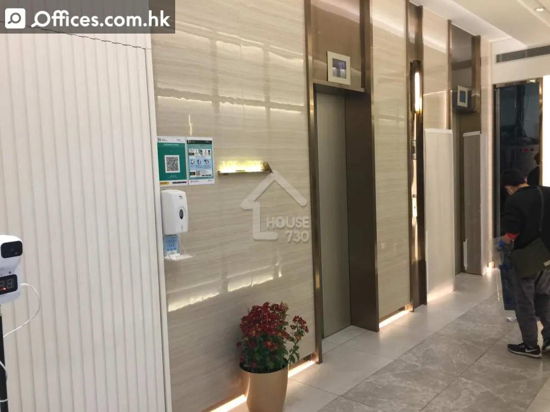 38 Yiu Wa Street