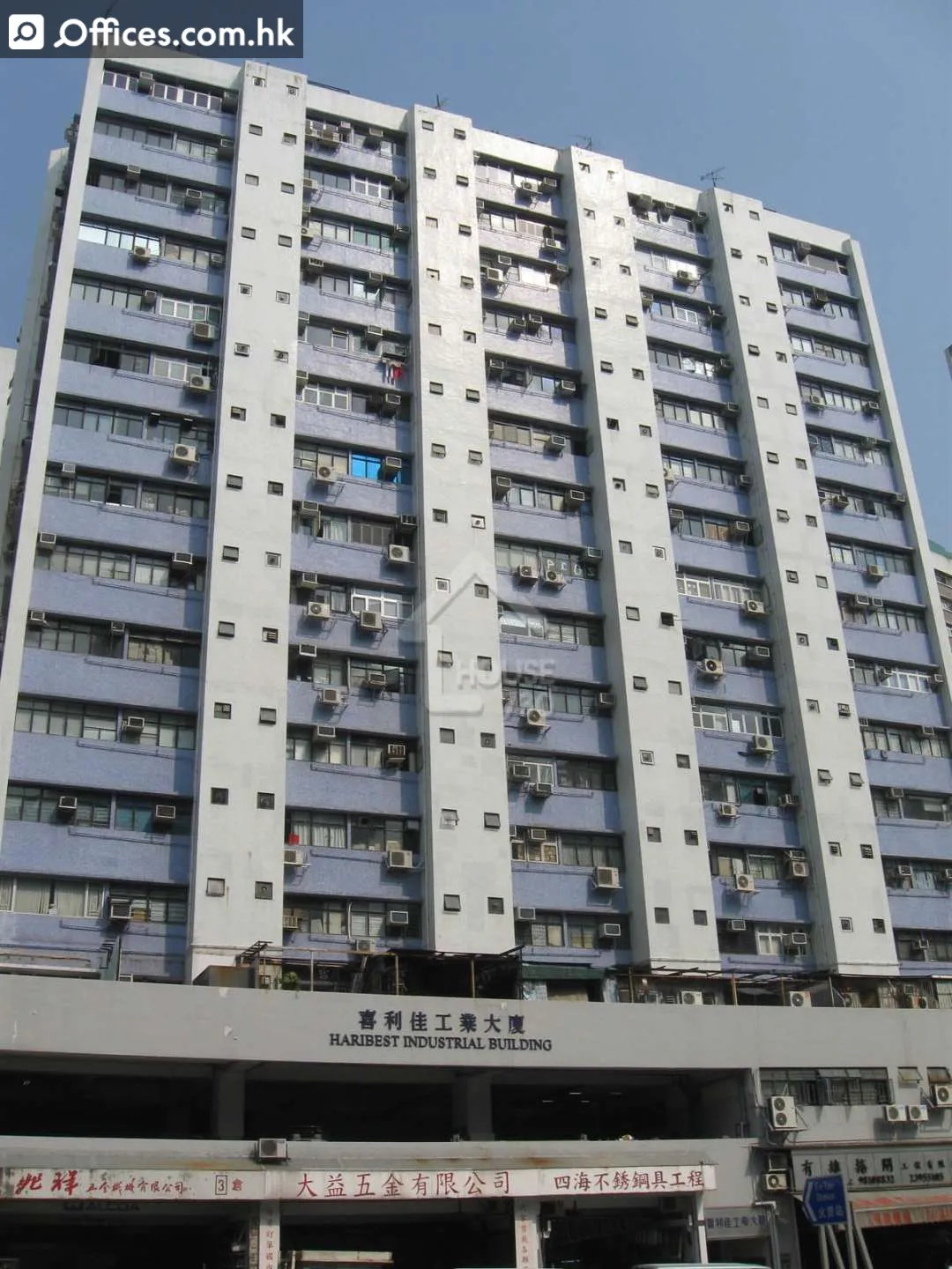 45-47 Au Pui Wan Street
