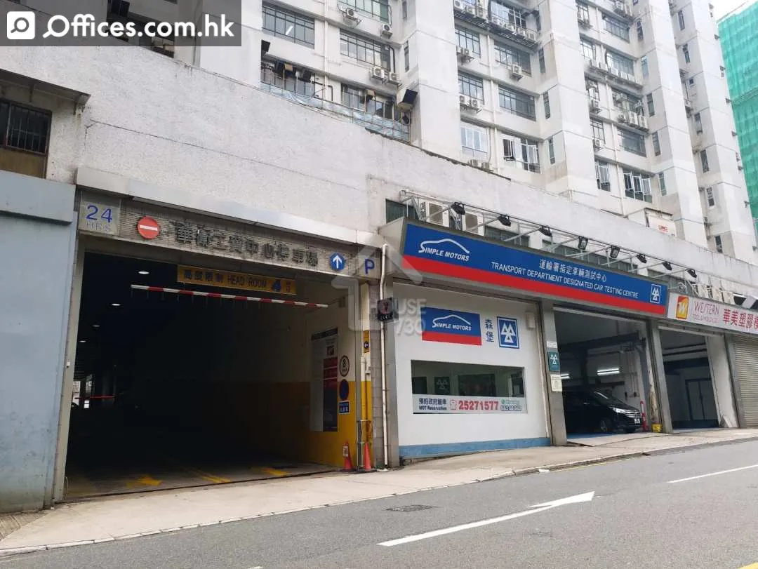 38-40 Au Pui Wan Street