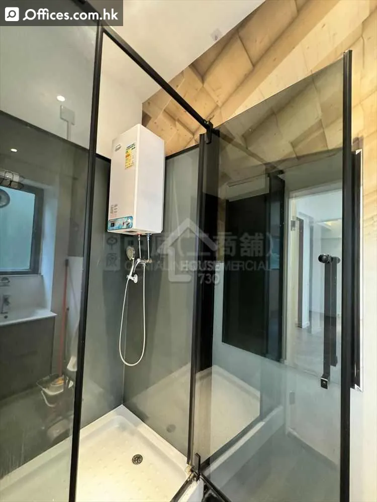 90-98 Kwai Cheong Road