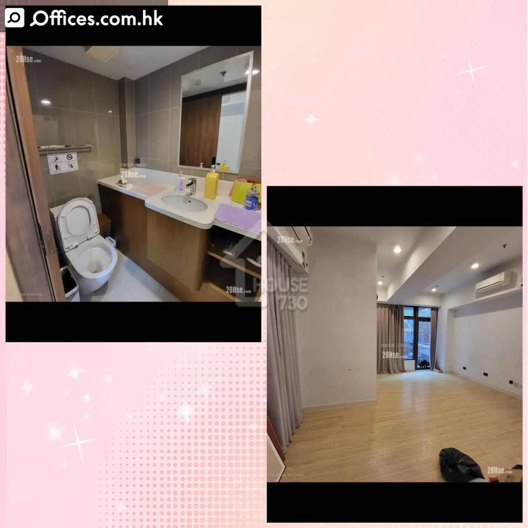 320-322 Kwun Tong Road