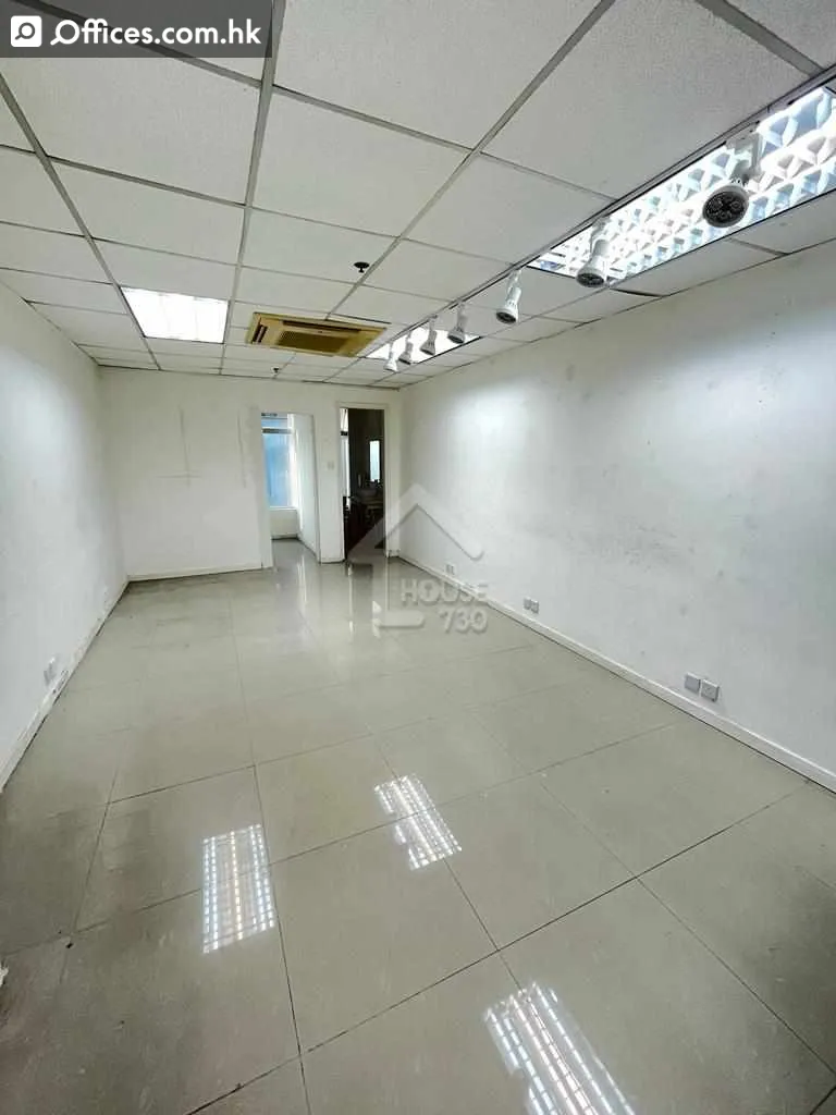 50 Hoi Yuen Road