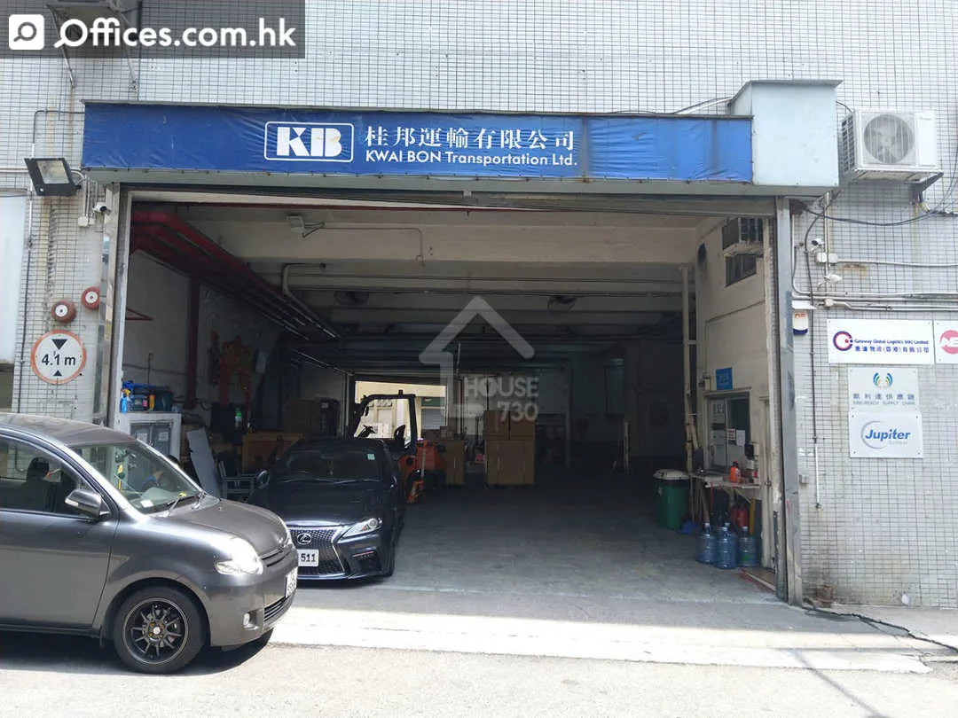 15 Wing Kin Road