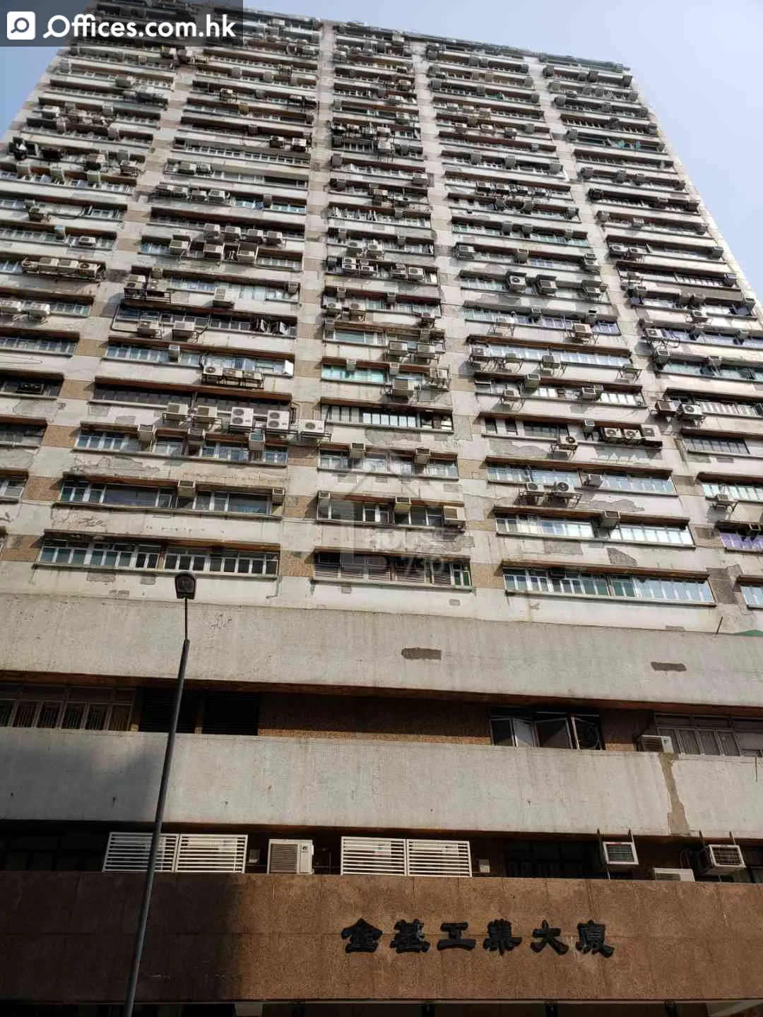 35-41 Tai Lin Pai Road