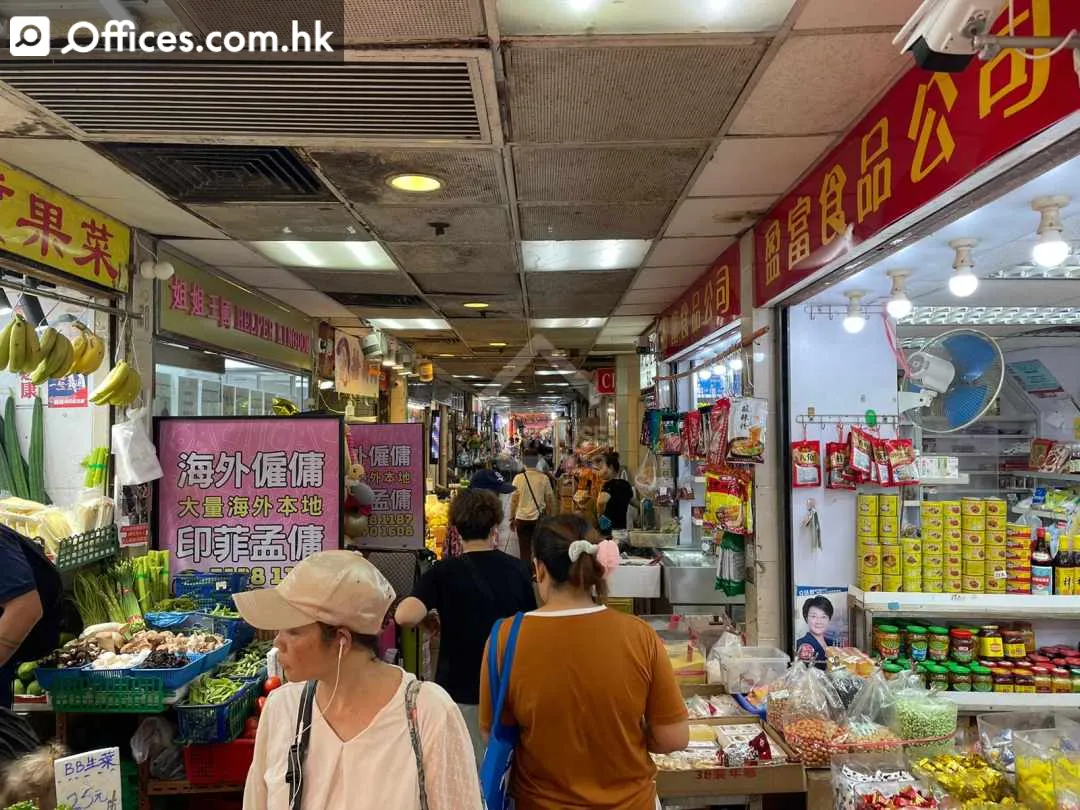 1 Tong Ming Street