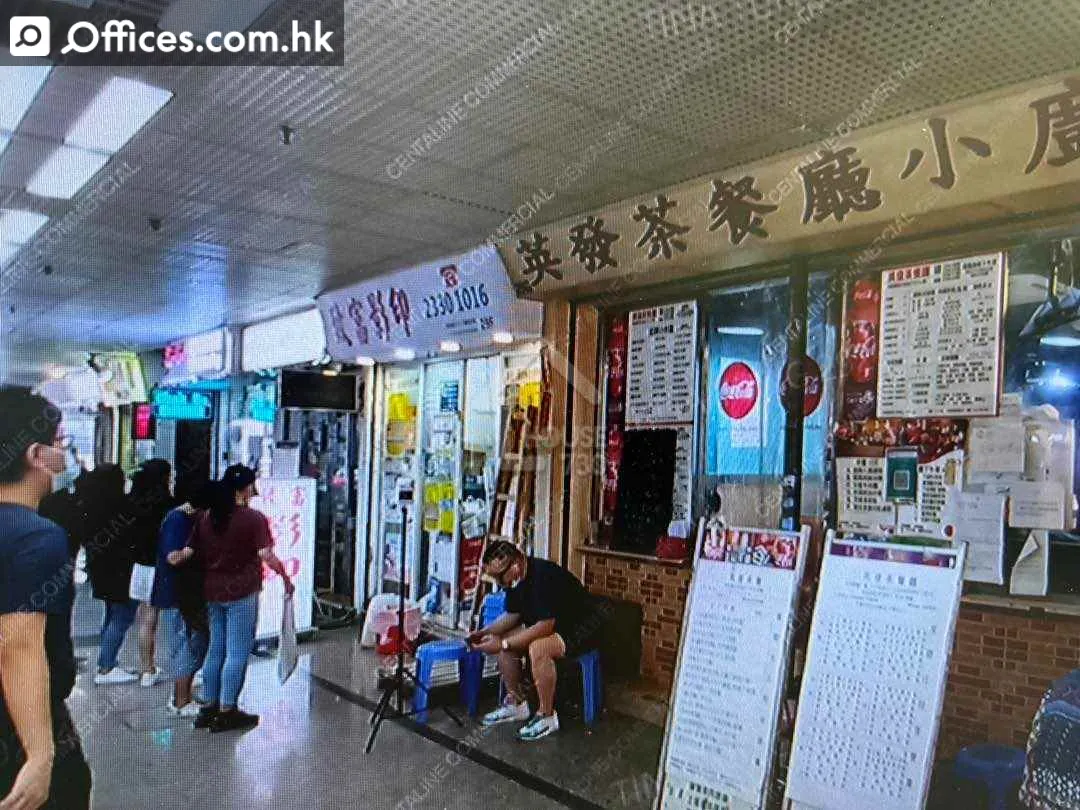马头围道