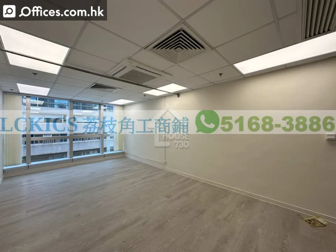 11 Cheung Yue Street