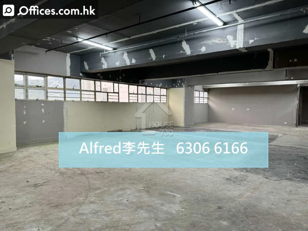 31-39 Wo Tong Tsui Street