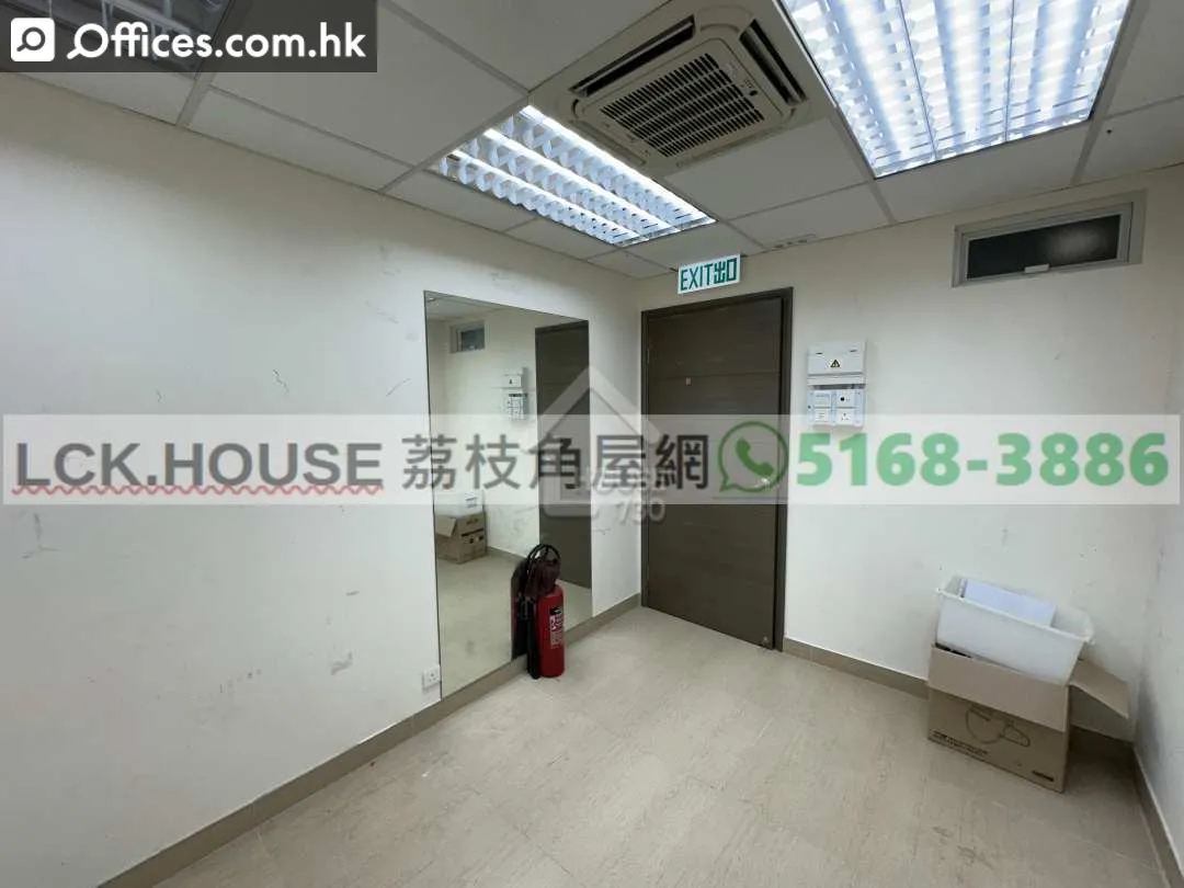 109 King Lam Street