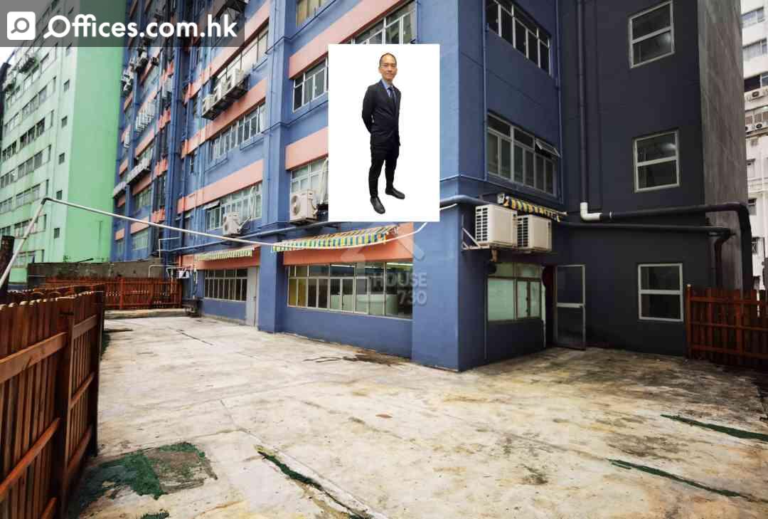 16 San On Street