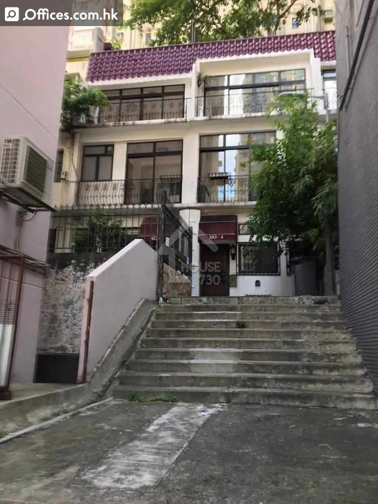 中环店铺