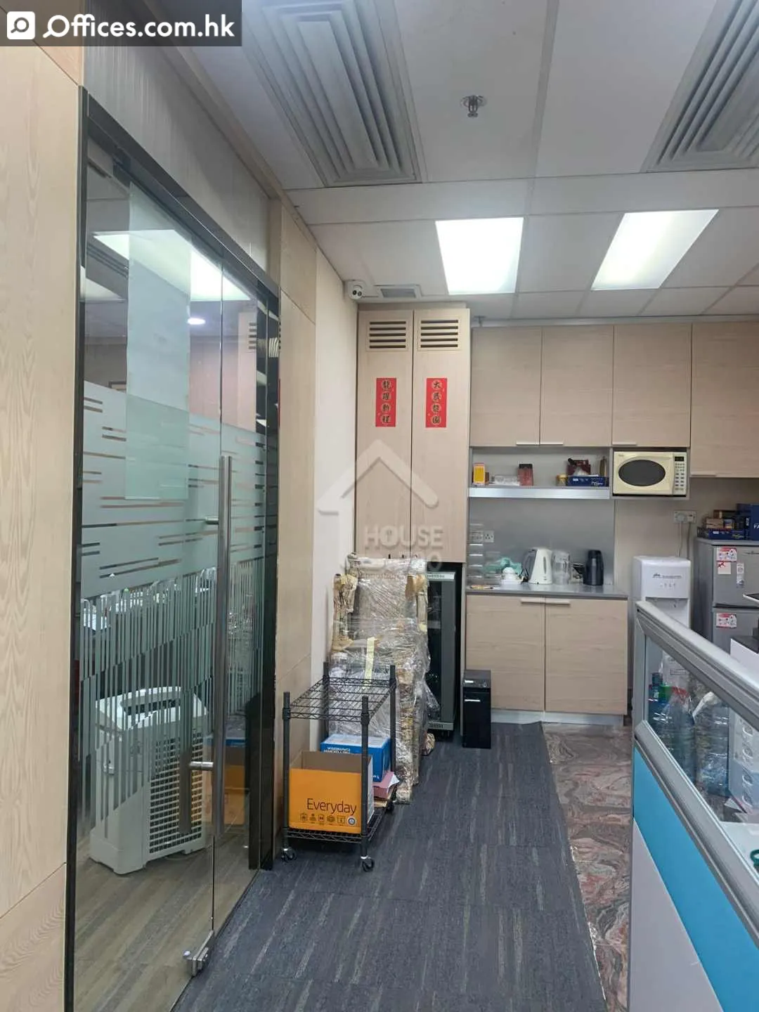 223 Hing Fong Road