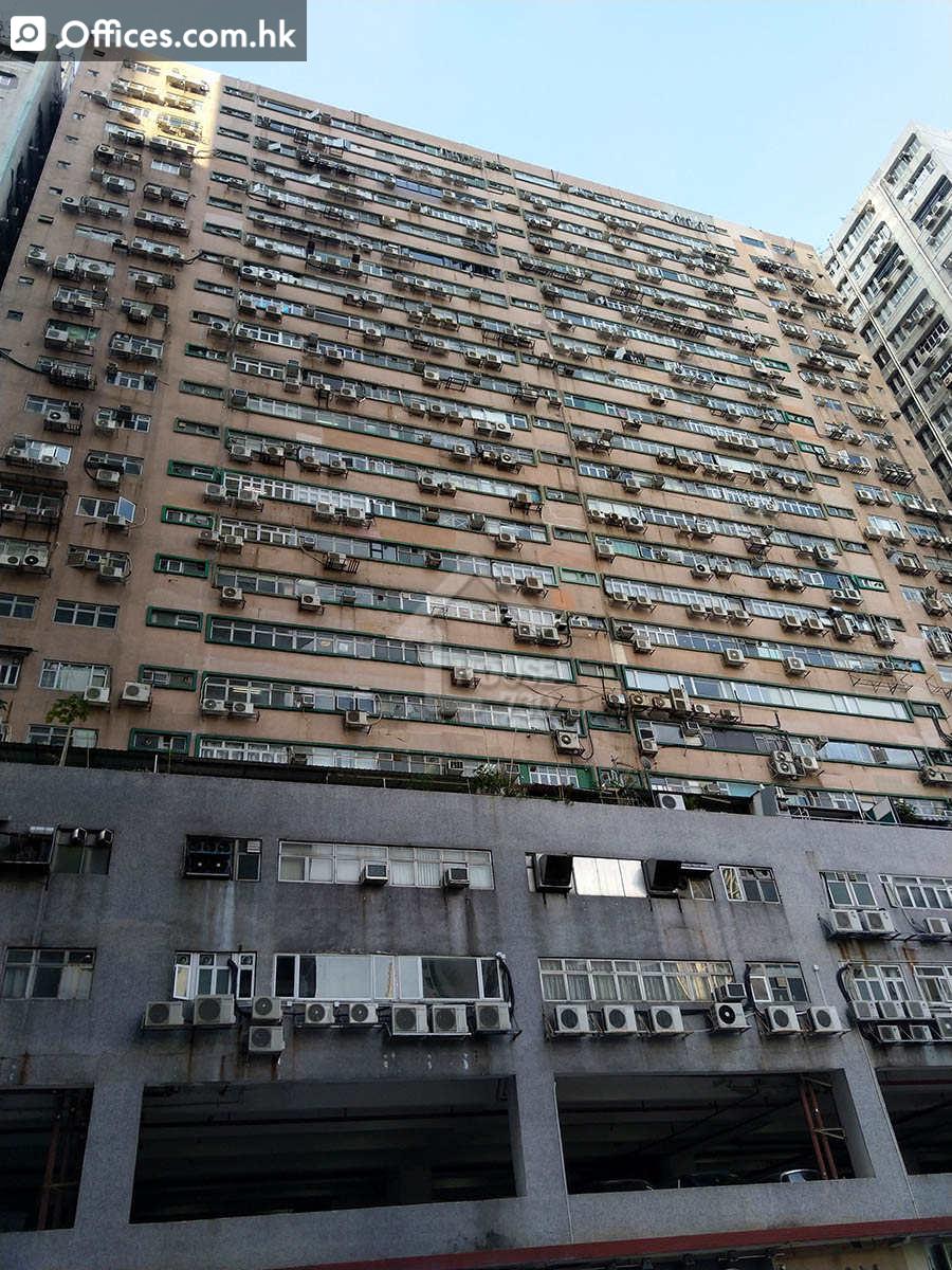 83-93 Chai Wan Kok Street