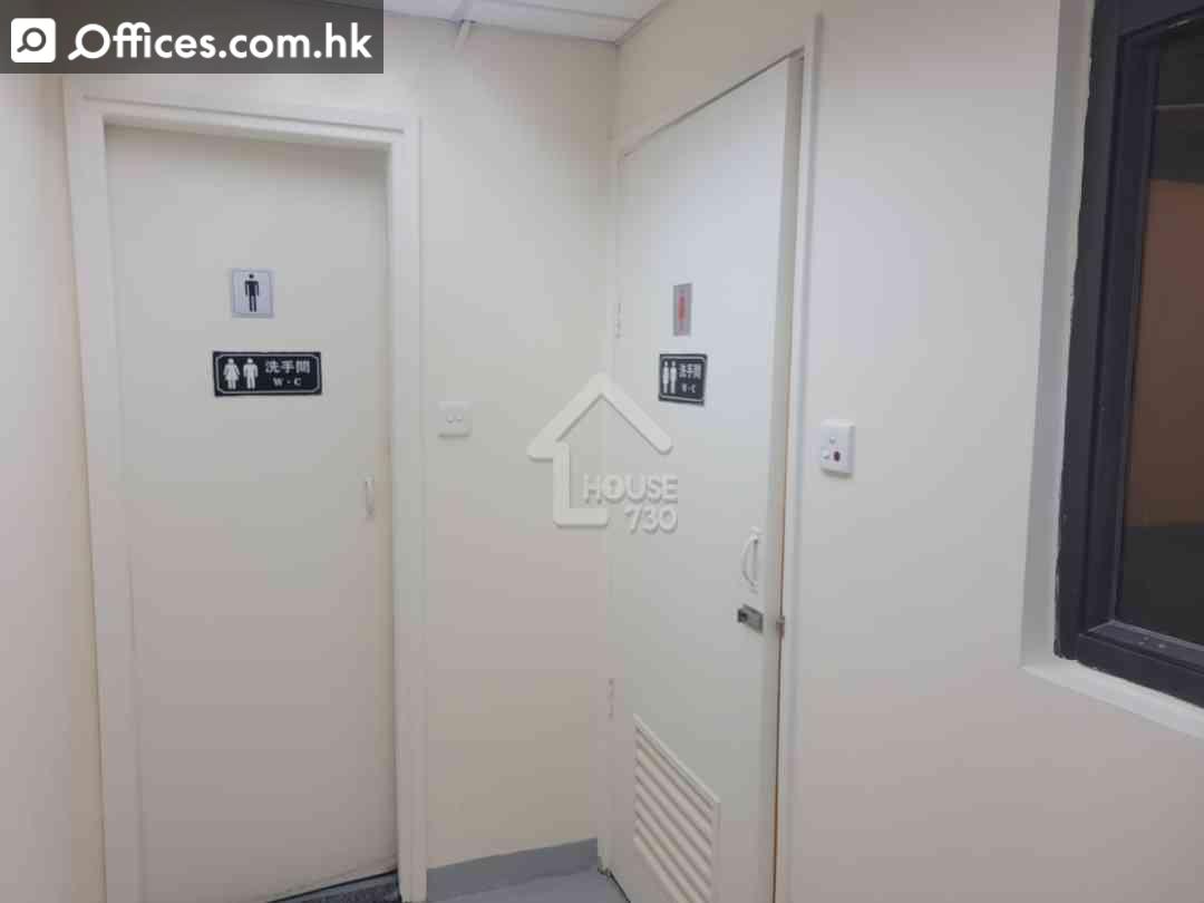 423-425 Hennessy Road