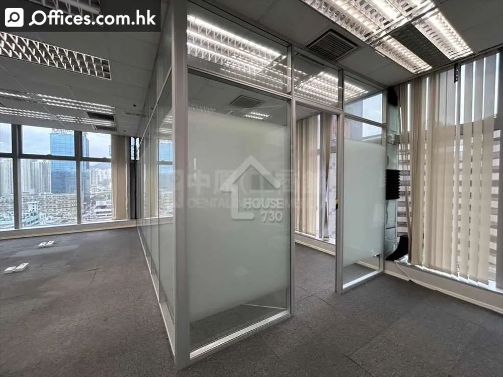1 Sheung Yuet Road