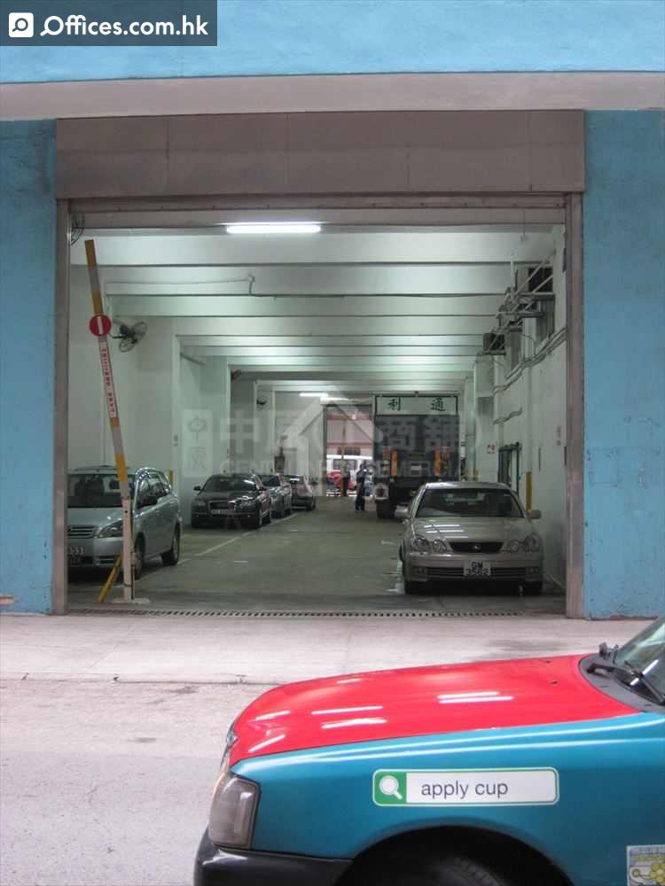 5 Cheung Yue Street