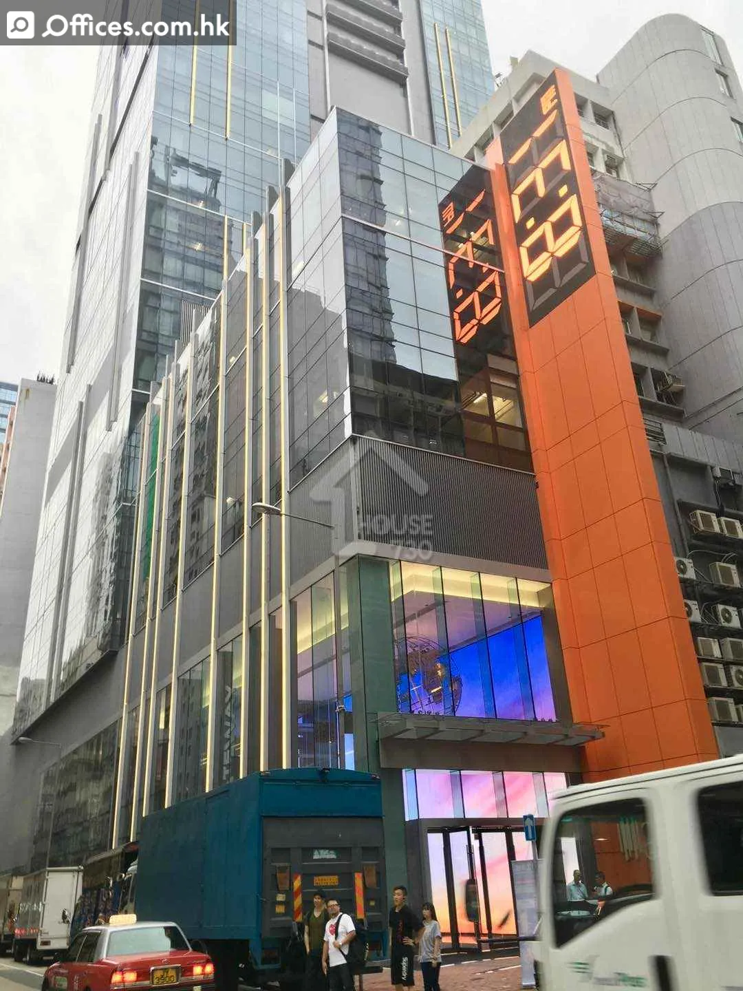 63 Wing Hong Street