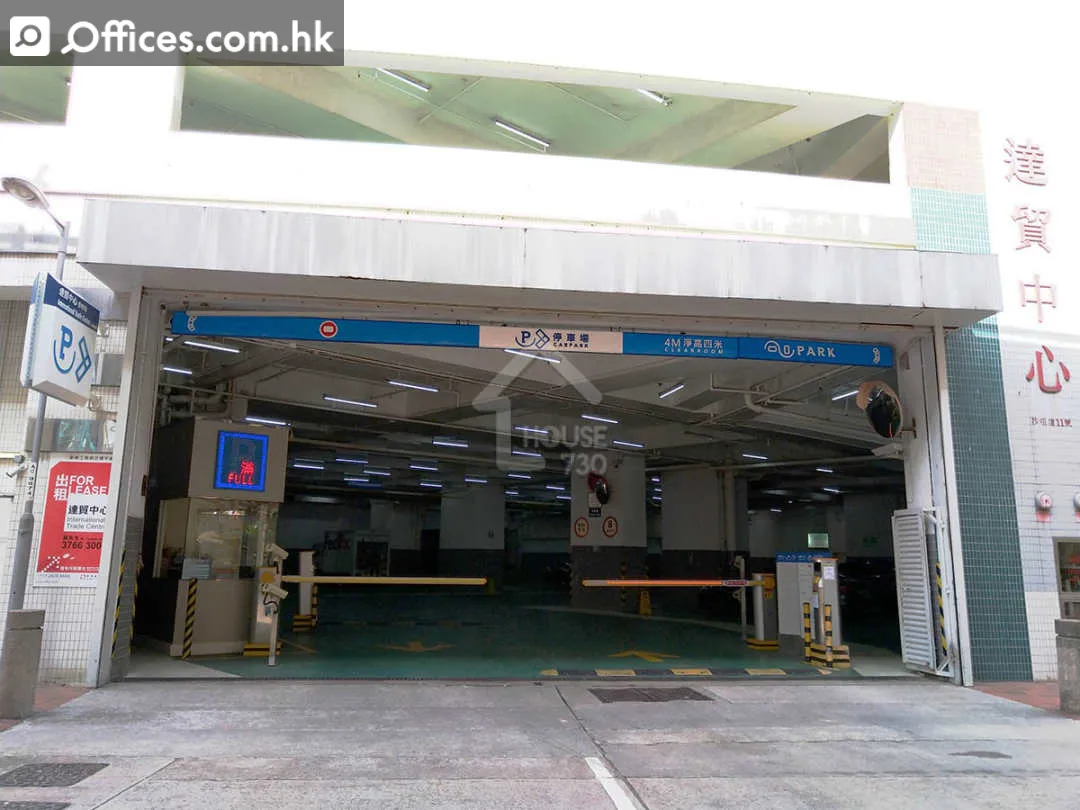 11-19 Sha Tsui Road