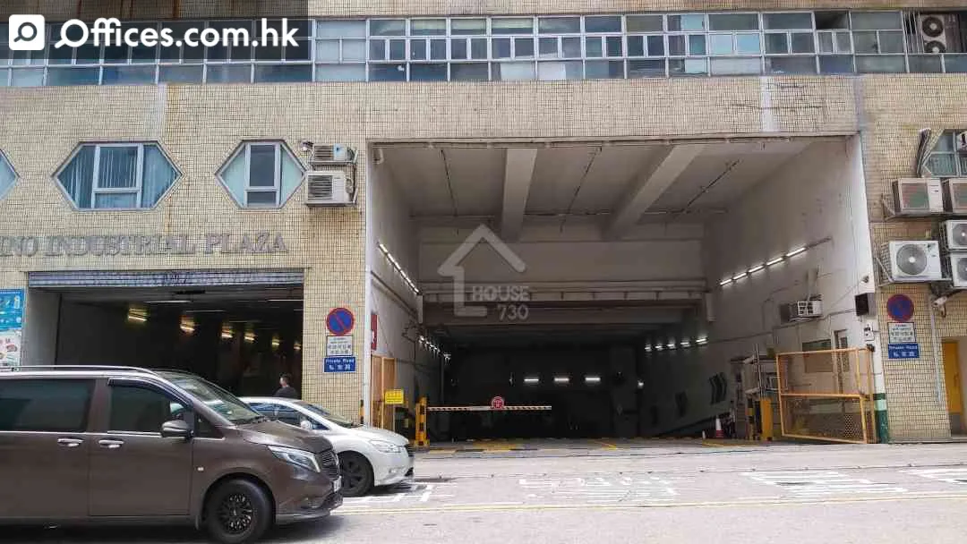 9 Kai Cheung Road