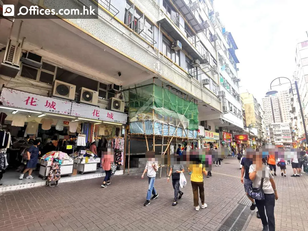1-11 Kwong Fuk Lane