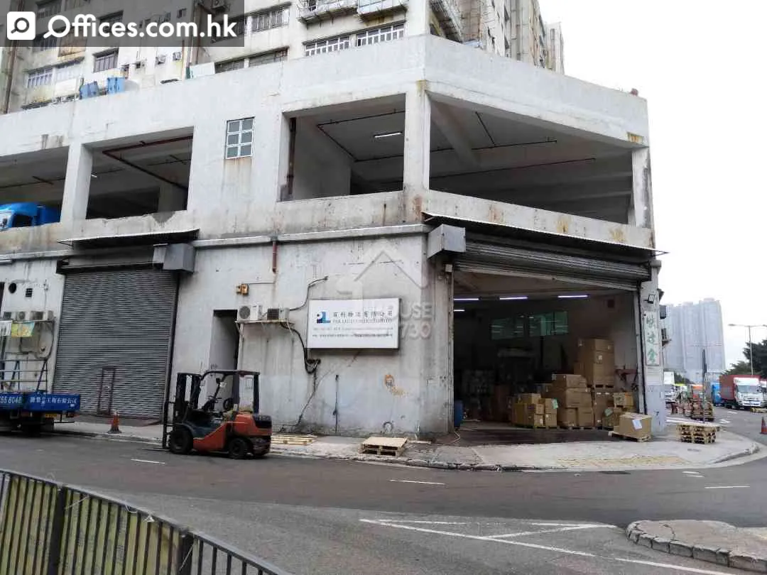 1-33 Cheung Tat Road