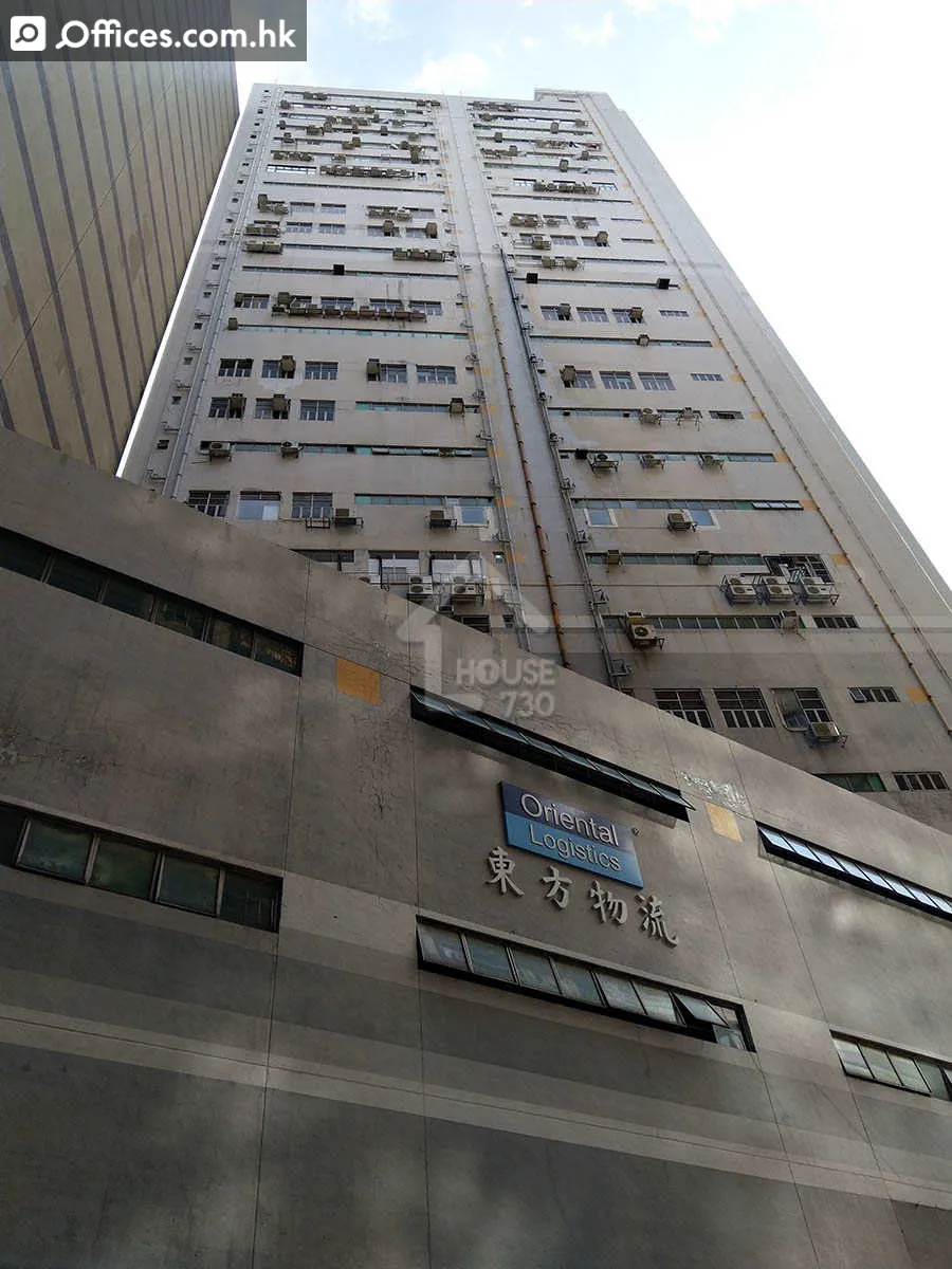 21-27 Sha Tsui Road