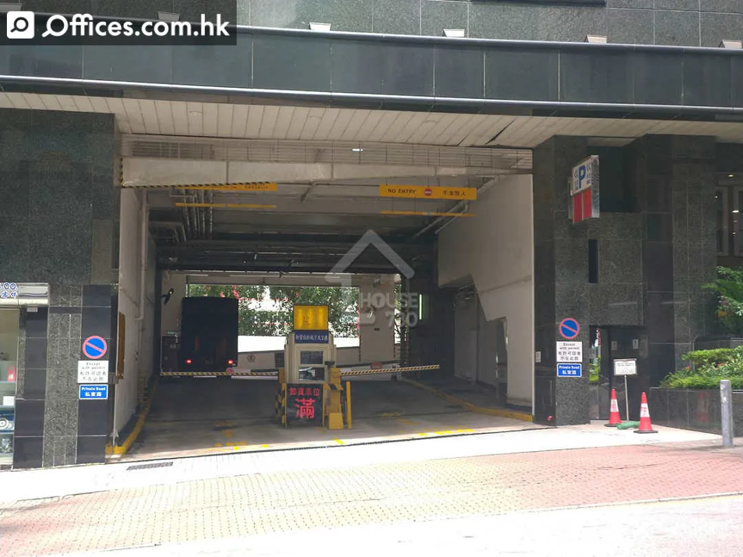 79 Lei Muk Road