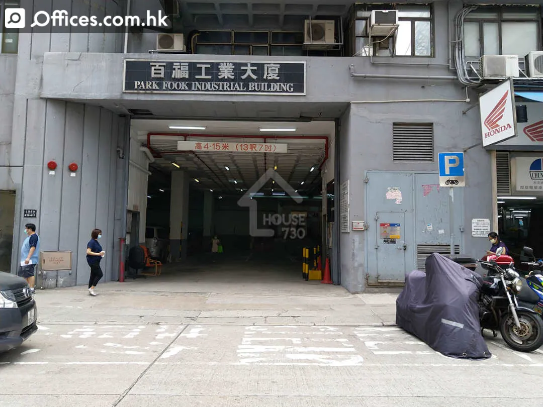 615-617 Tai Nan West Street