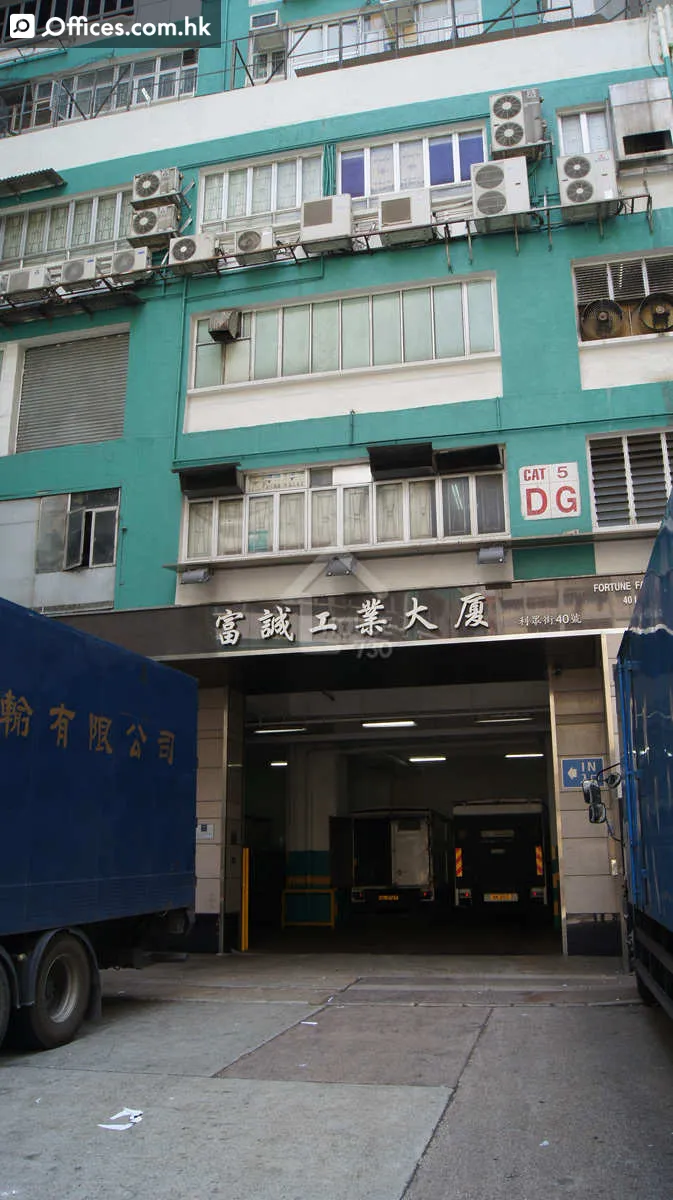 40 Lee Chung Street