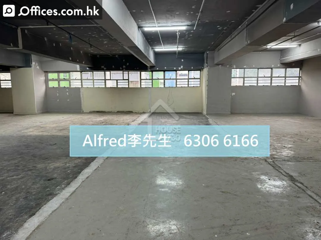 31-39 Wo Tong Tsui Street