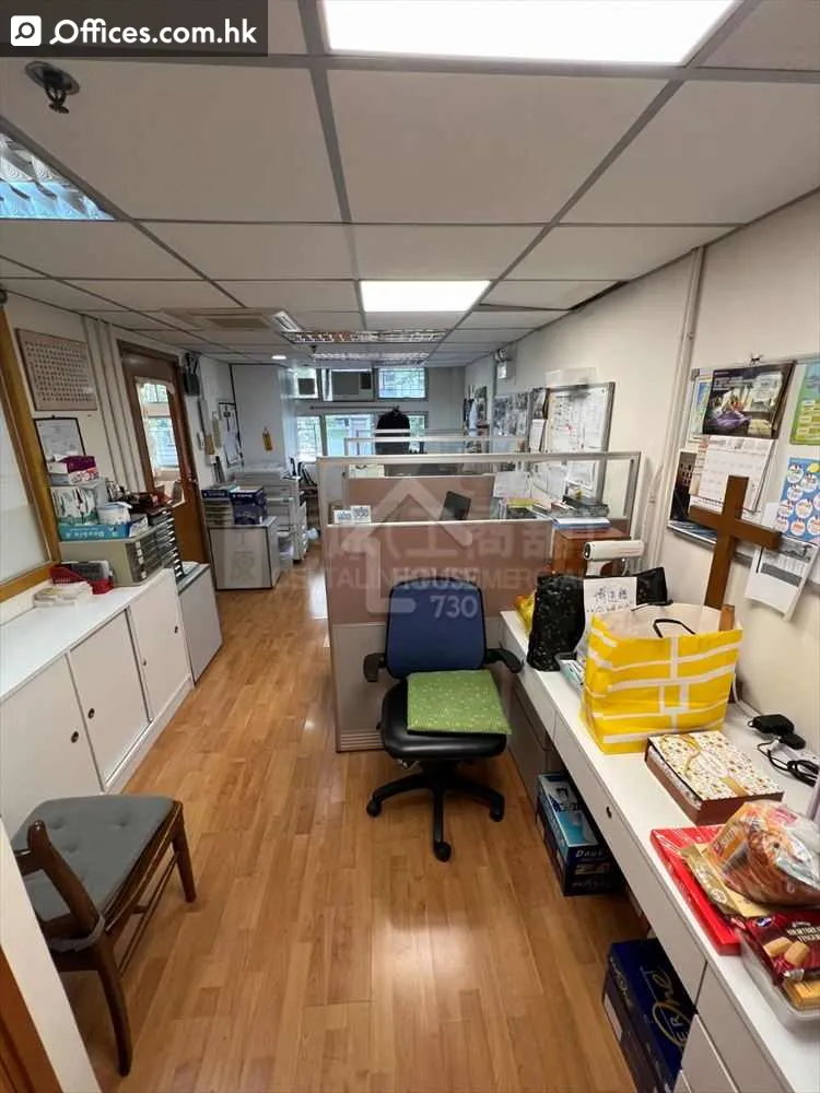 253-263 Shun Ning Road