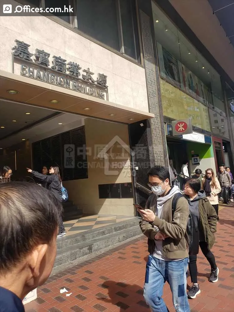 301-309 Nathan Road