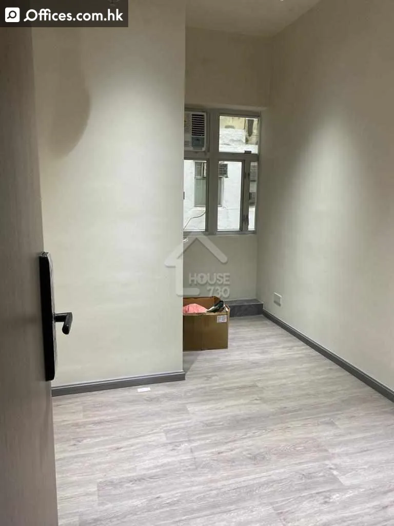 16-18 Hing Yip Street