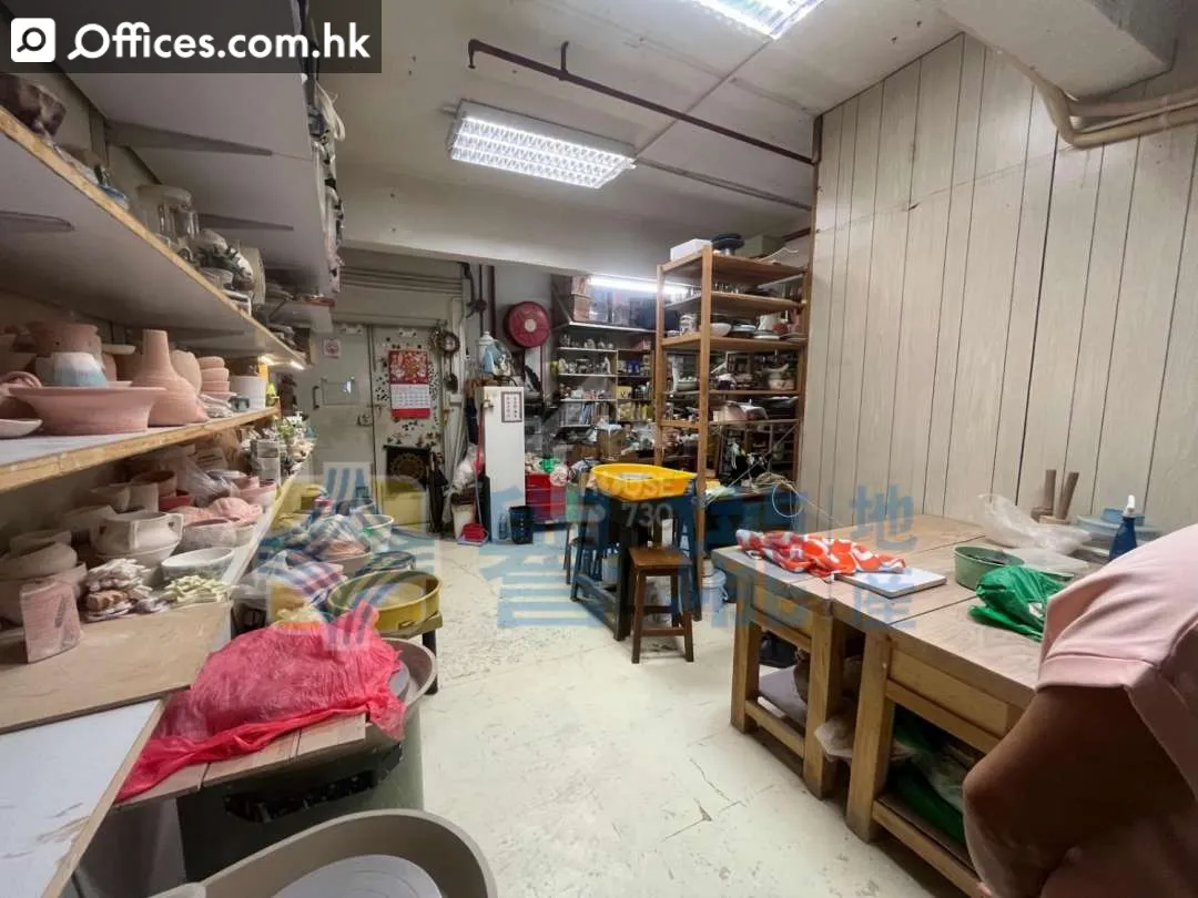 13-29 Kwai Hei Street