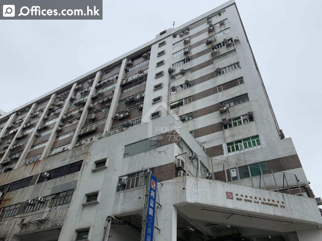 2-12 Au Pui Wan Street