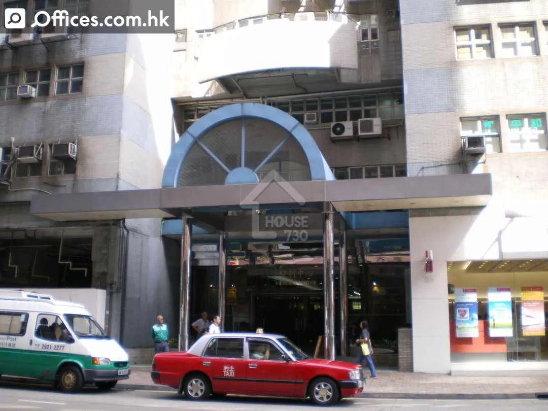 52-54 Hoi Yuen Road