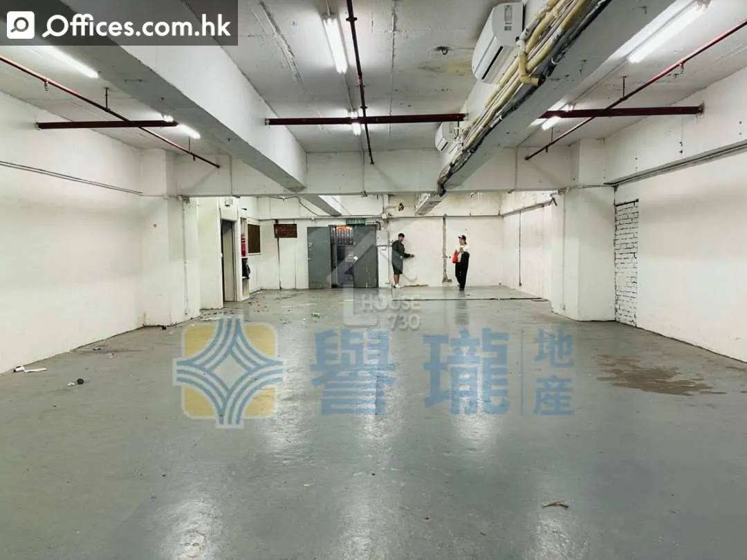 40-50 Sha Tsui Road