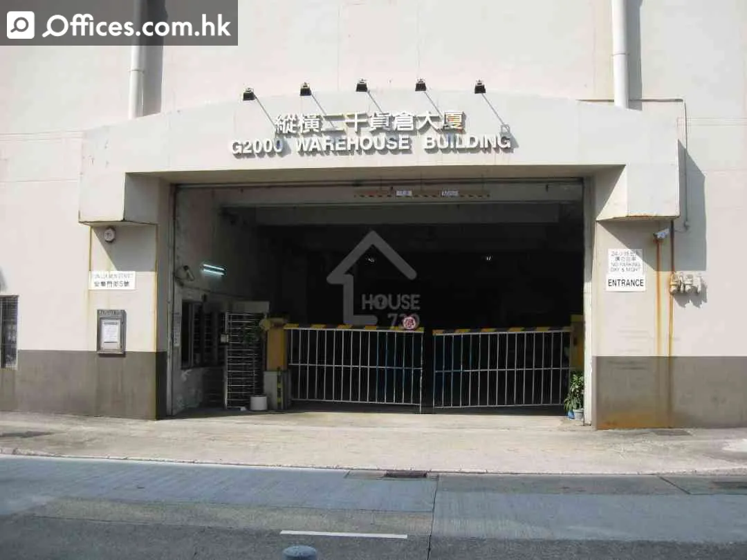 9 Yip Cheong Street