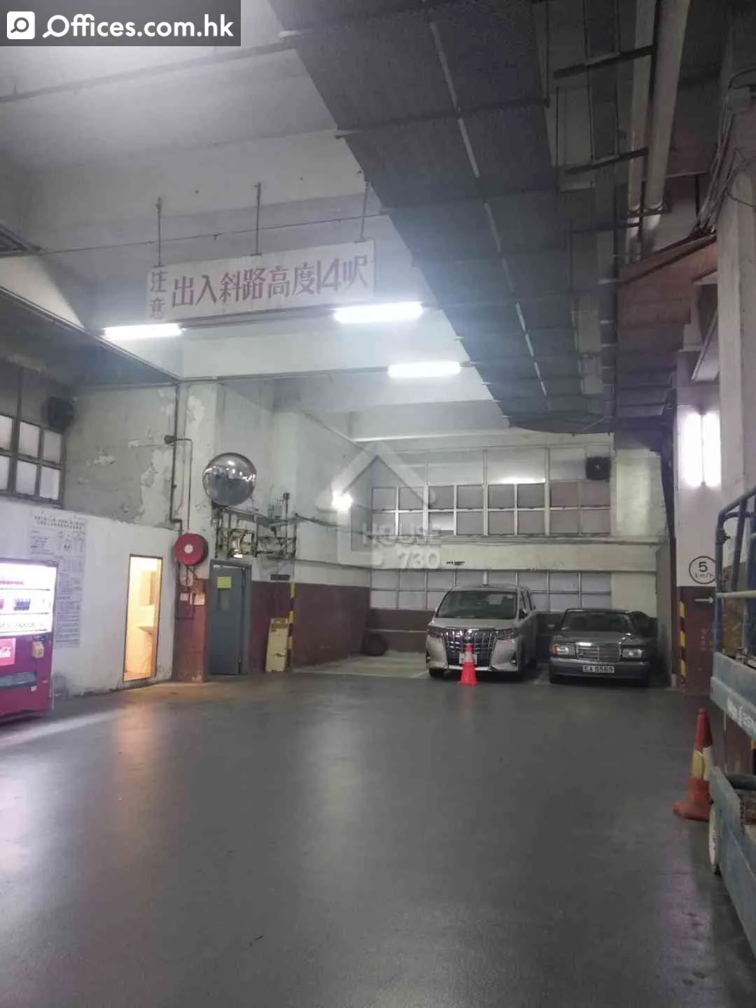 16-18 Hing Yip Street