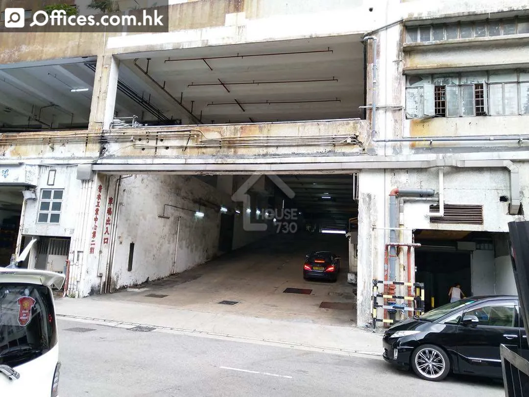 1-33 Cheung Tat Road