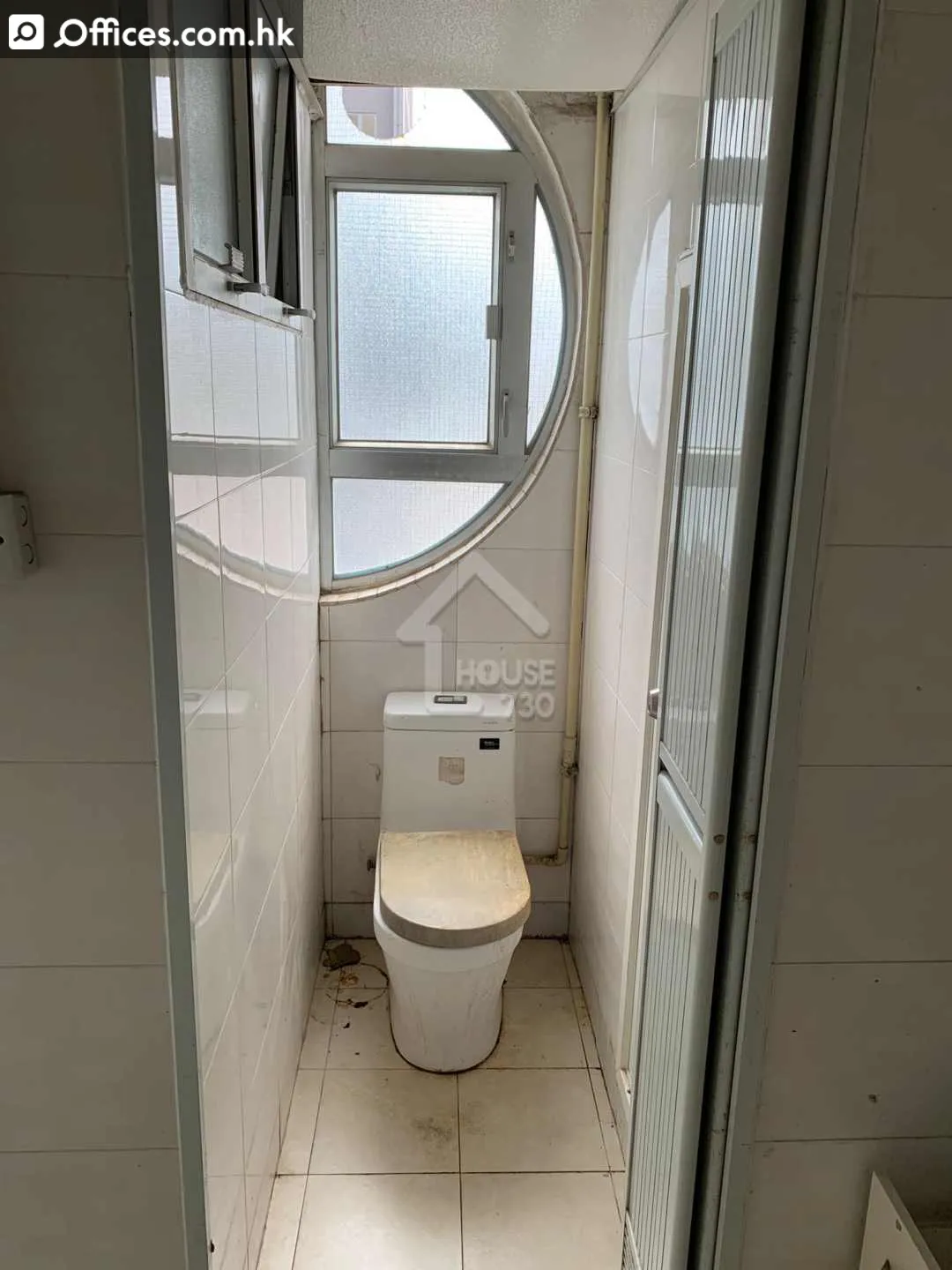 53 Wong Chuk Hang Road
