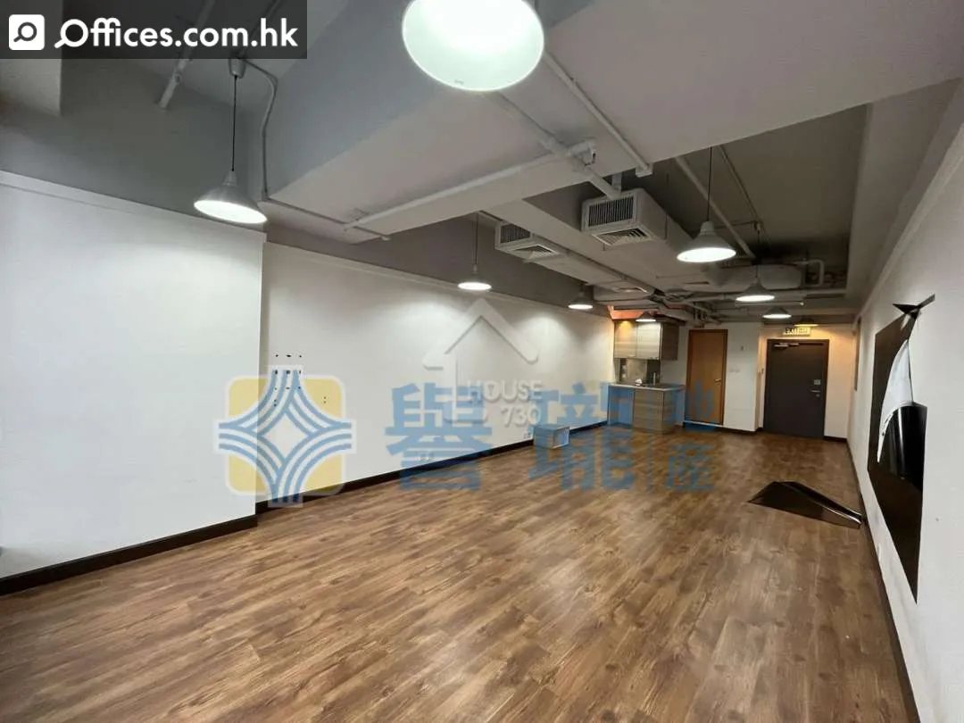 313 Castle Peak Road Kwai Chung