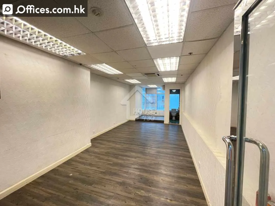 50 Hoi Yuen Road