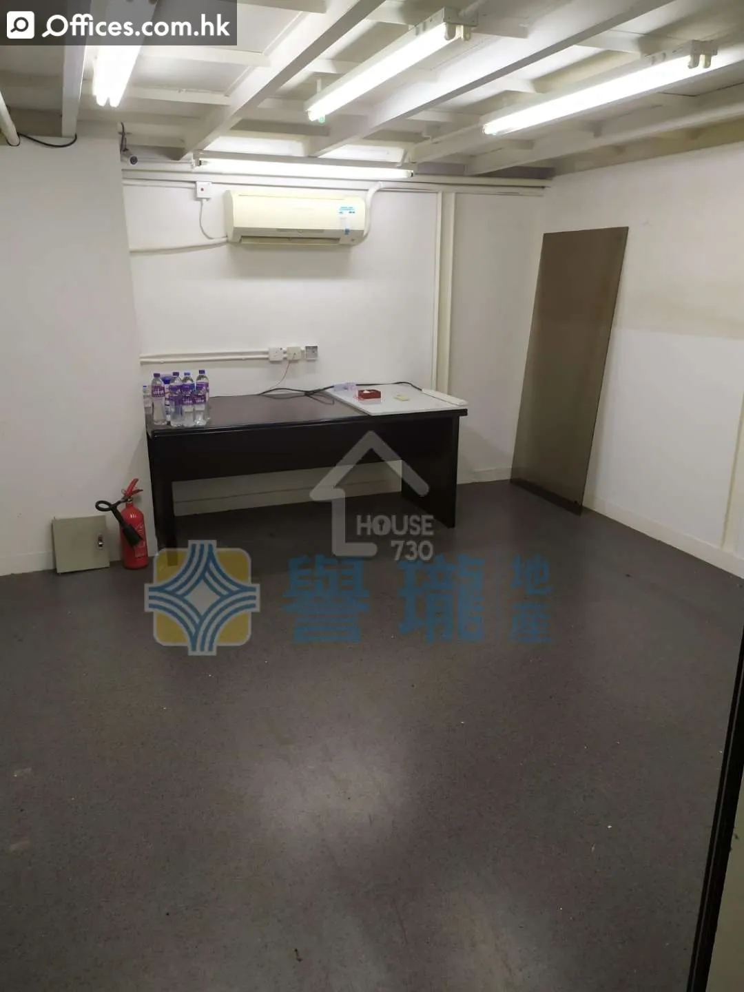 8 Tai Chung Road