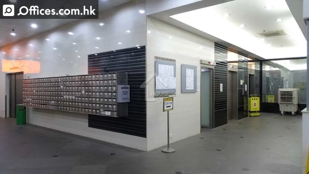 52-54 Hoi Yuen Road